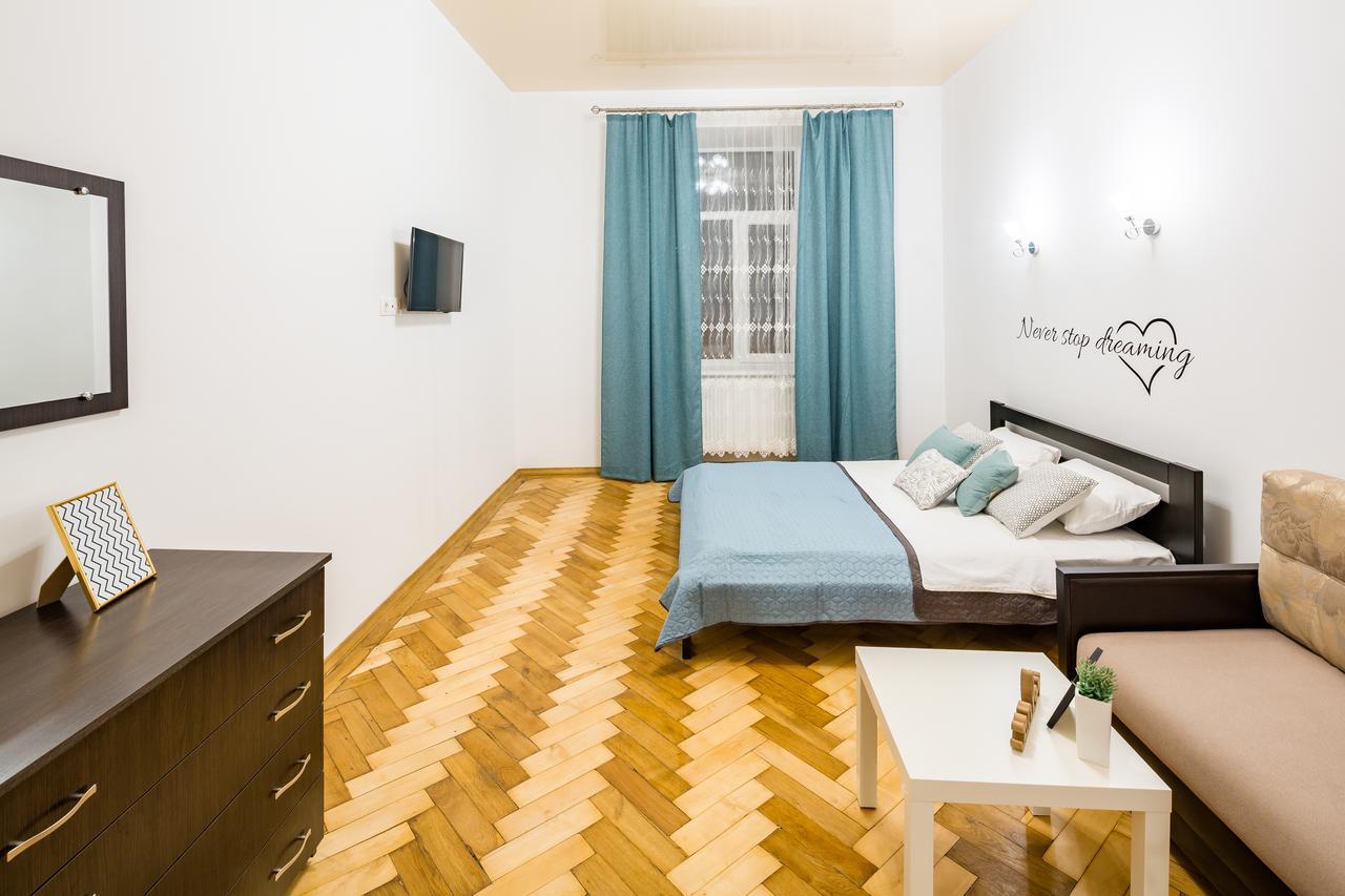 Bright And Cozy Apart With Balcony Lvov Exteriér fotografie